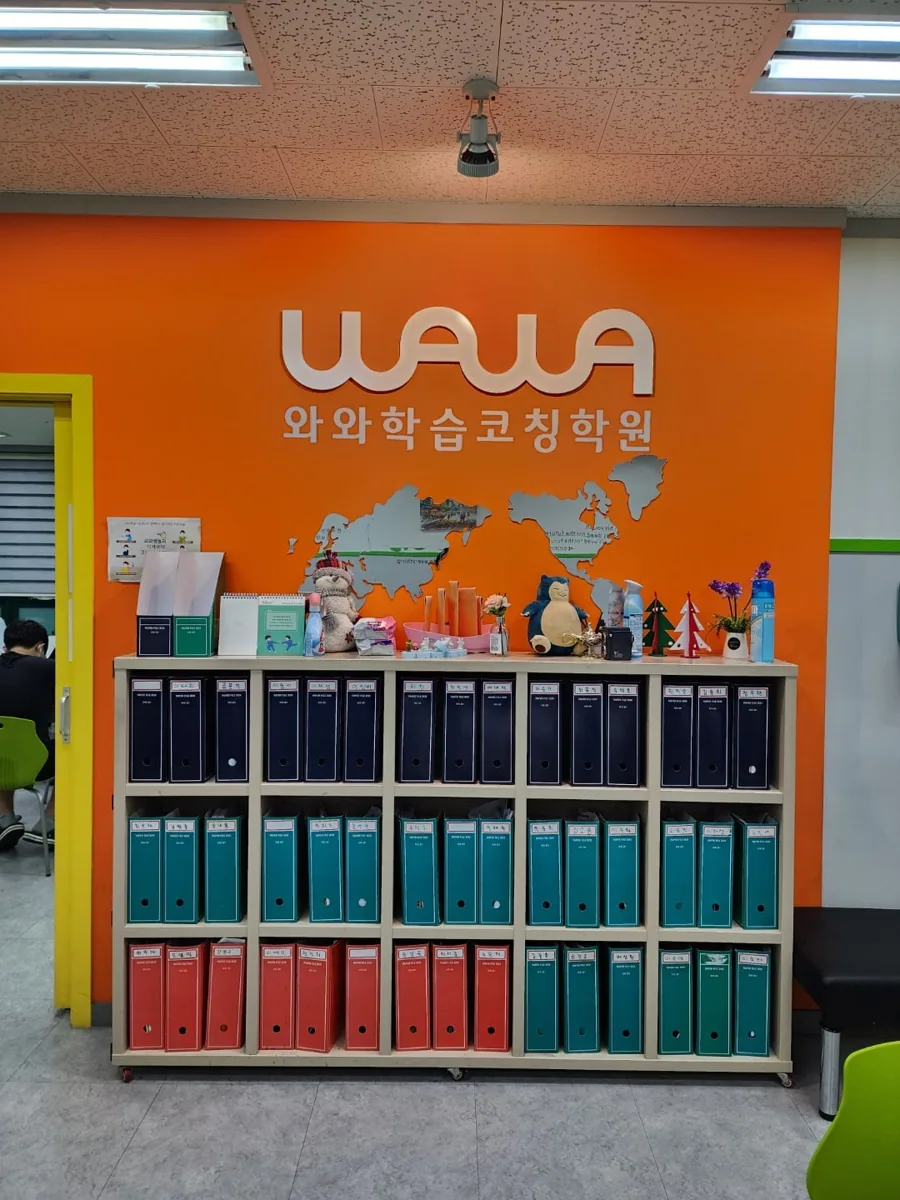 이매점 학습 공간 1