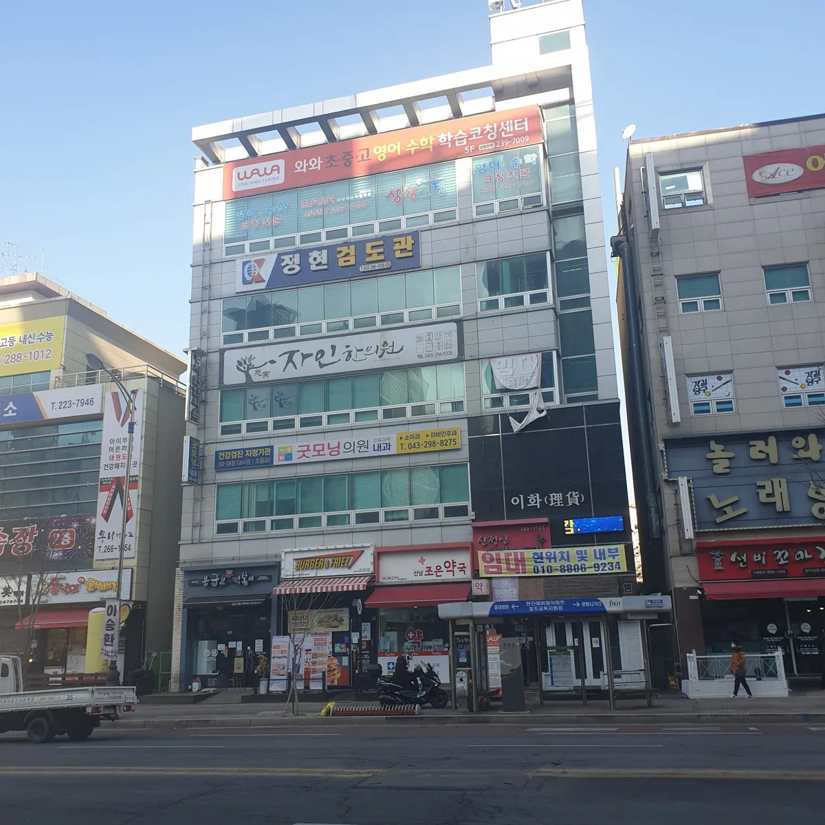 산남점 학습 공간 1