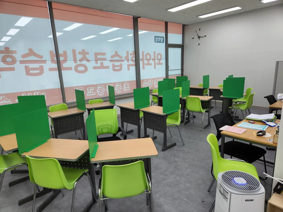 범박점 학습 공간 1