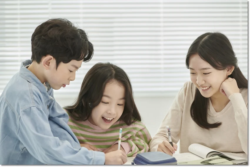 2학기 수행평가를 준비하는 자료와 일정 관리 본문 학습 이미지 3