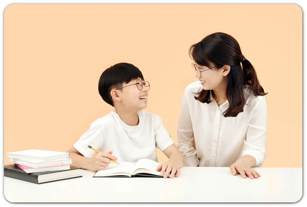 학년에 따라 자기주도학습의 도움을 조정하는 법 본문 학습 이미지 3