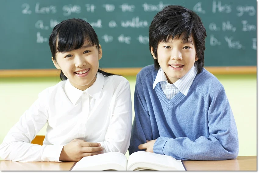 개학 전 공부 상태를 자료로 점검하는 방법 본문 학습 이미지 1