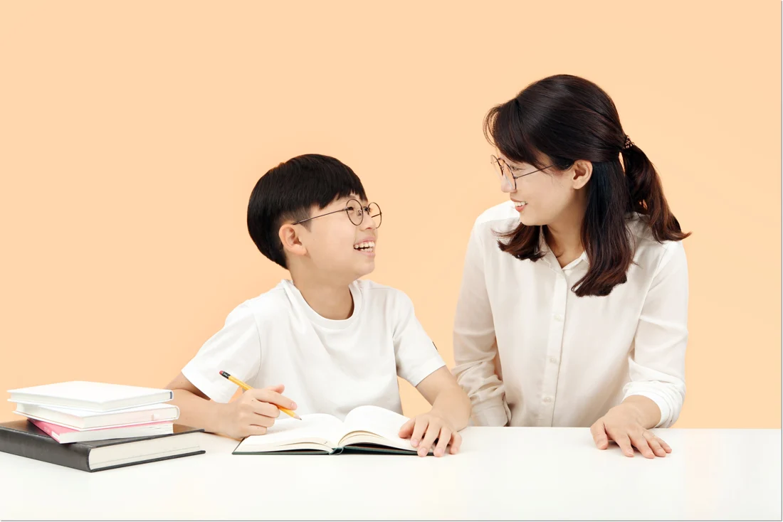 공부 목표를 세우기 전 기대와 부담을 정리하는 질문 본문 학습 이미지 1