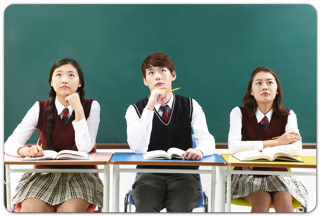 공부 목표를 세우기 전 기대와 부담을 정리하는 질문 본문 학습 이미지 3