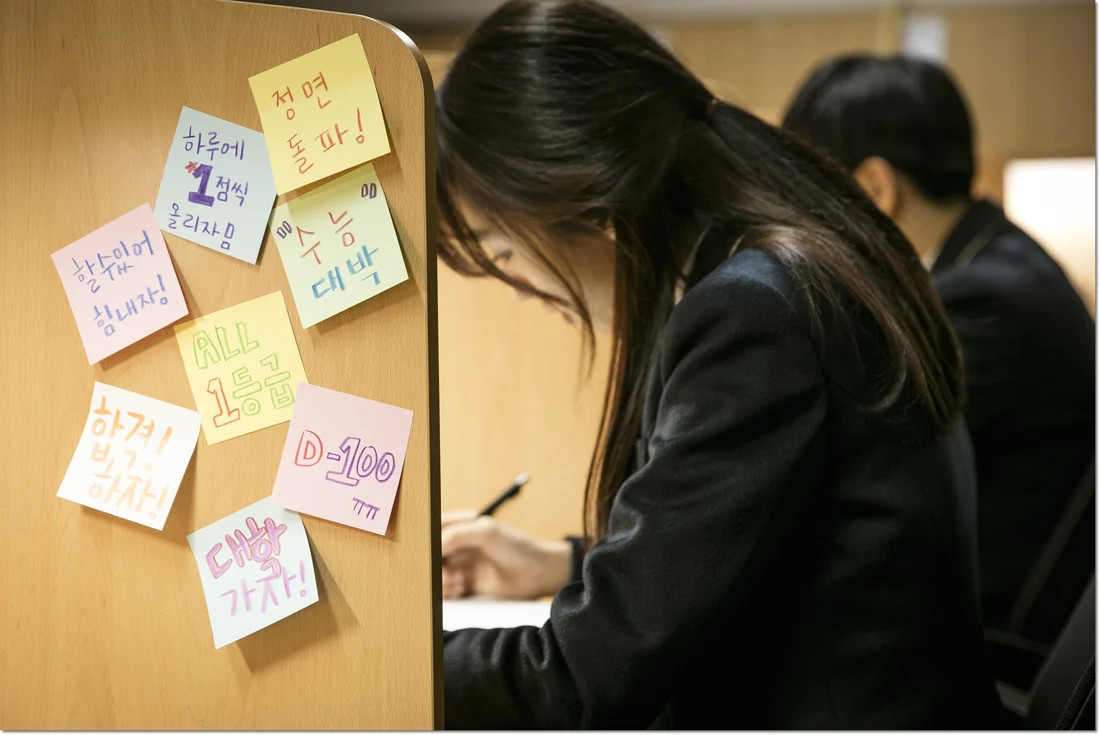 수학 응용문제를 조건·표현·풀이 계획으로 나누기 본문 학습 이미지 1